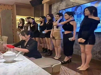 日喀则KTV招聘